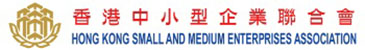 Hong Kong Small and Medium Enterprises Association Limited1